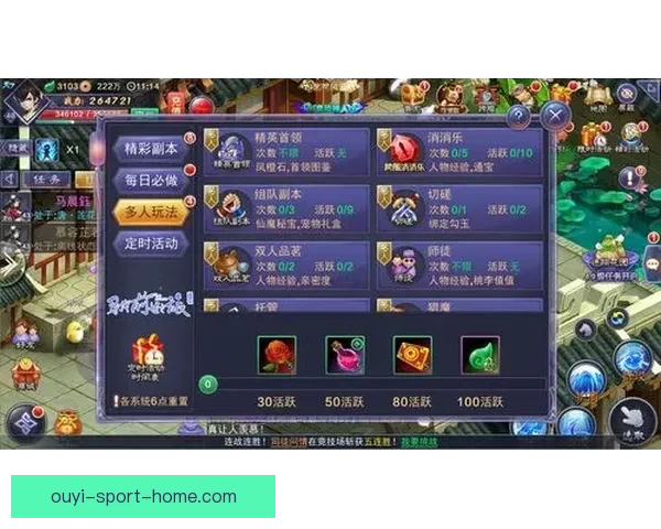 世界杯竞猜游戏大厅全面开启精彩挑战,畅享预测赢大奖的无限乐趣与刺激体验 世界杯竞猜游戏大厅全面开启精彩挑战,畅享预测赢大奖的无限乐趣与刺激体验