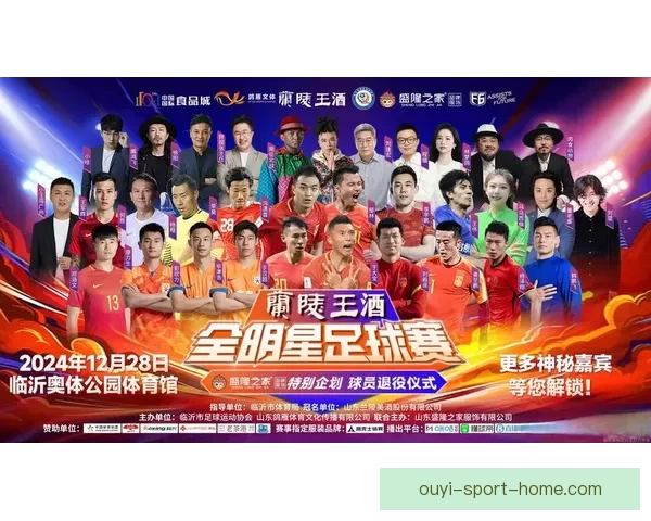 世界杯竞猜游戏全面开启，预测冠军赢大奖，挑战你的足球智慧与运气